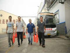 “我獻血，我光榮”