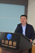 面三車間精益生產(chǎn)月度總結  員工改進方案呈亮點