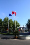 “你好，夏天！”華紡員工攝影比賽啟事
